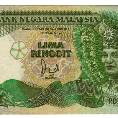 5 Ringgit - Malasia 1986-91
