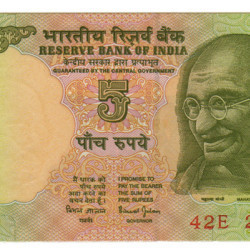 5 Rupees - India 2002