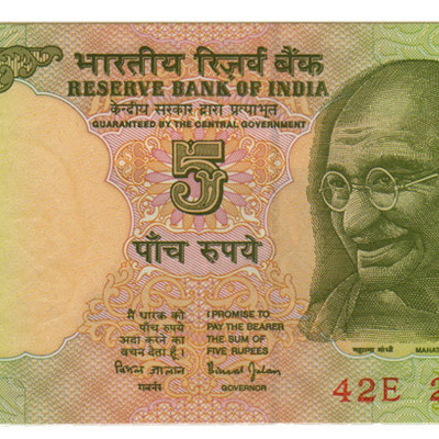 5 Rupees - India 2002