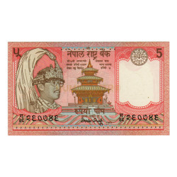 5 Rupees - Nepal 1987