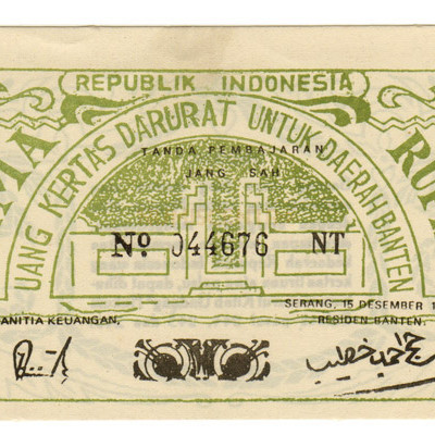 5 Ruphia - Indonesia 1947