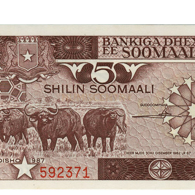 5 Shilings - Somalia 1987
