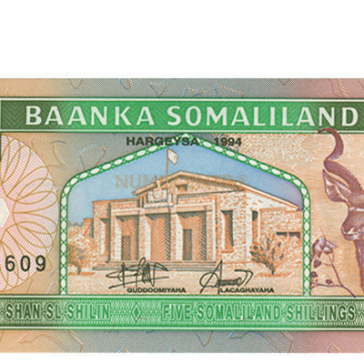 5 Shilings - Somaliland 1994