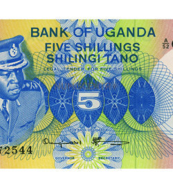 5 Shilings - Uganda 1977