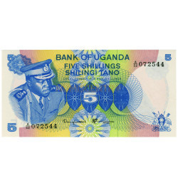 5 Shilings - Uganda 1977
