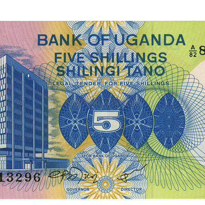 5 Shilings - Uganda 1979