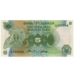5 Shilings - Uganda 1982