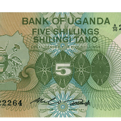 5 Shilings - Uganda 1982