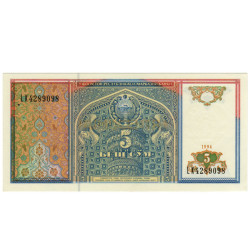 5 Sum - Uzbequistao 1994