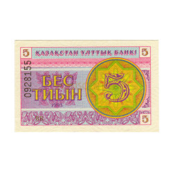 5 Tenge - Casaquistao 1993