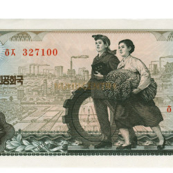5 Won - Coreia do Norte 1978