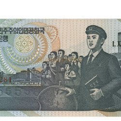 5 Won - Coreia do Norte 1998