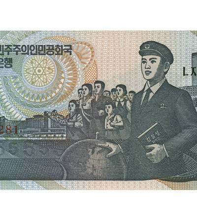 5 Won - Coreia do Norte 1998