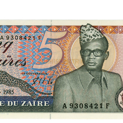 5 Zaires - Zaire 1985