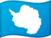 Antártida