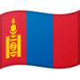 Mongólia