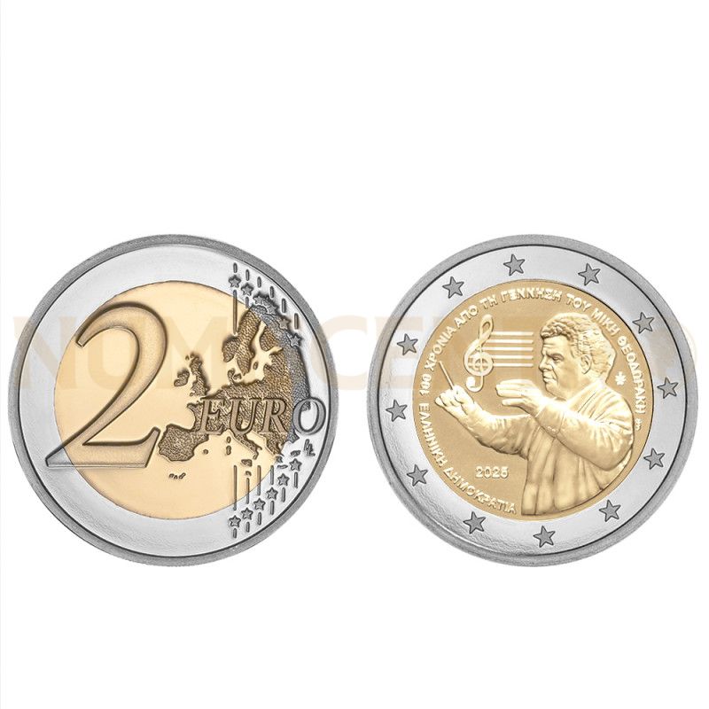 Moeda 2 Euros 100 Anos do Nascimentos de Mikis Theodorakis Grécia 2025