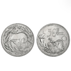 Moeda 5€ O Unicórnio Portugal 2023 Cuproníquel