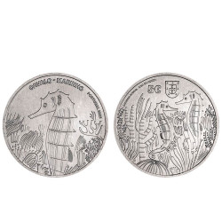 Moeda 5€ Cavalo-Marinho Portugal 2021 Cuproníquel