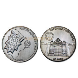 Moeda 2,5€ Comemorativa Fortificações de Elvas Cuproniquel 2013