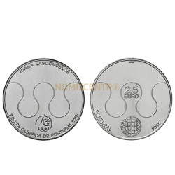 Moeda 2,5€ Equipa Olimpíca Rio 2016 - Portugal 2015 (Cuproniquel)